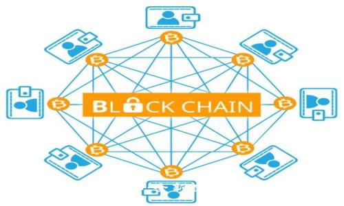 imToken钱包2.0：全新数字资产管理体验