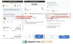 如何安全管理ImToken钱包的
